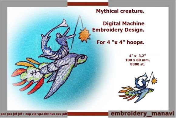 Mythical Creature Embroidery